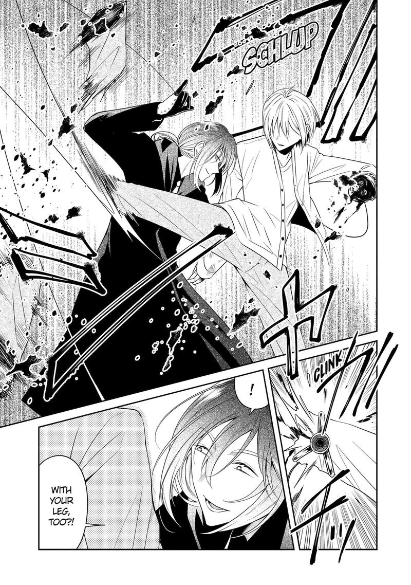 Sensei No YasashII Koroshikata Chapter 25 Page 9