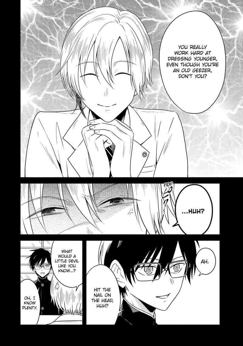 Sensei No YasashII Koroshikata Chapter 26 Page 10