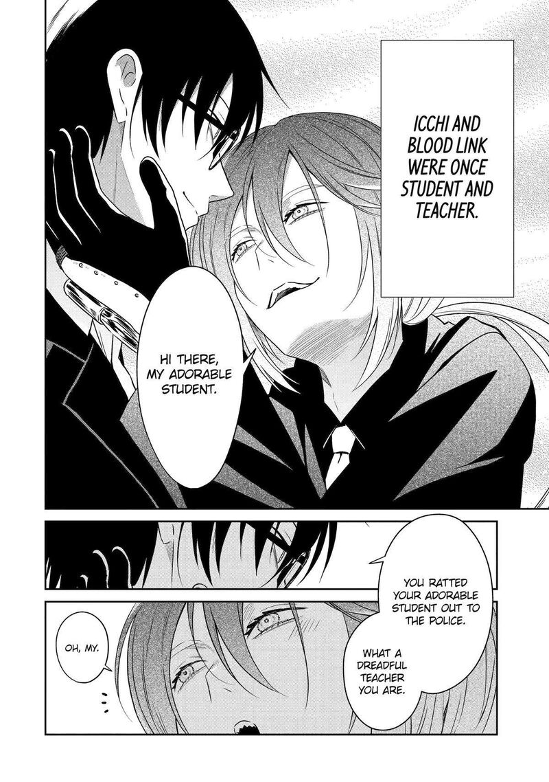 Sensei No YasashII Koroshikata Chapter 26 Page 14