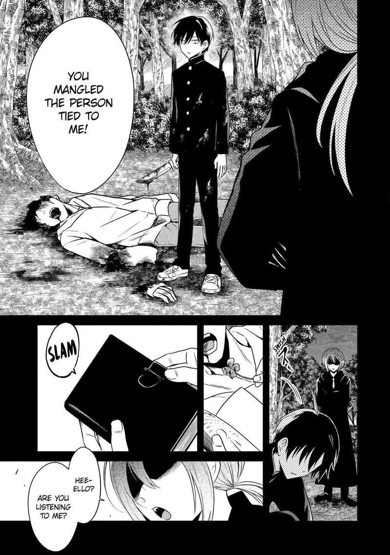 Sensei No YasashII Koroshikata Chapter 26 Page 17