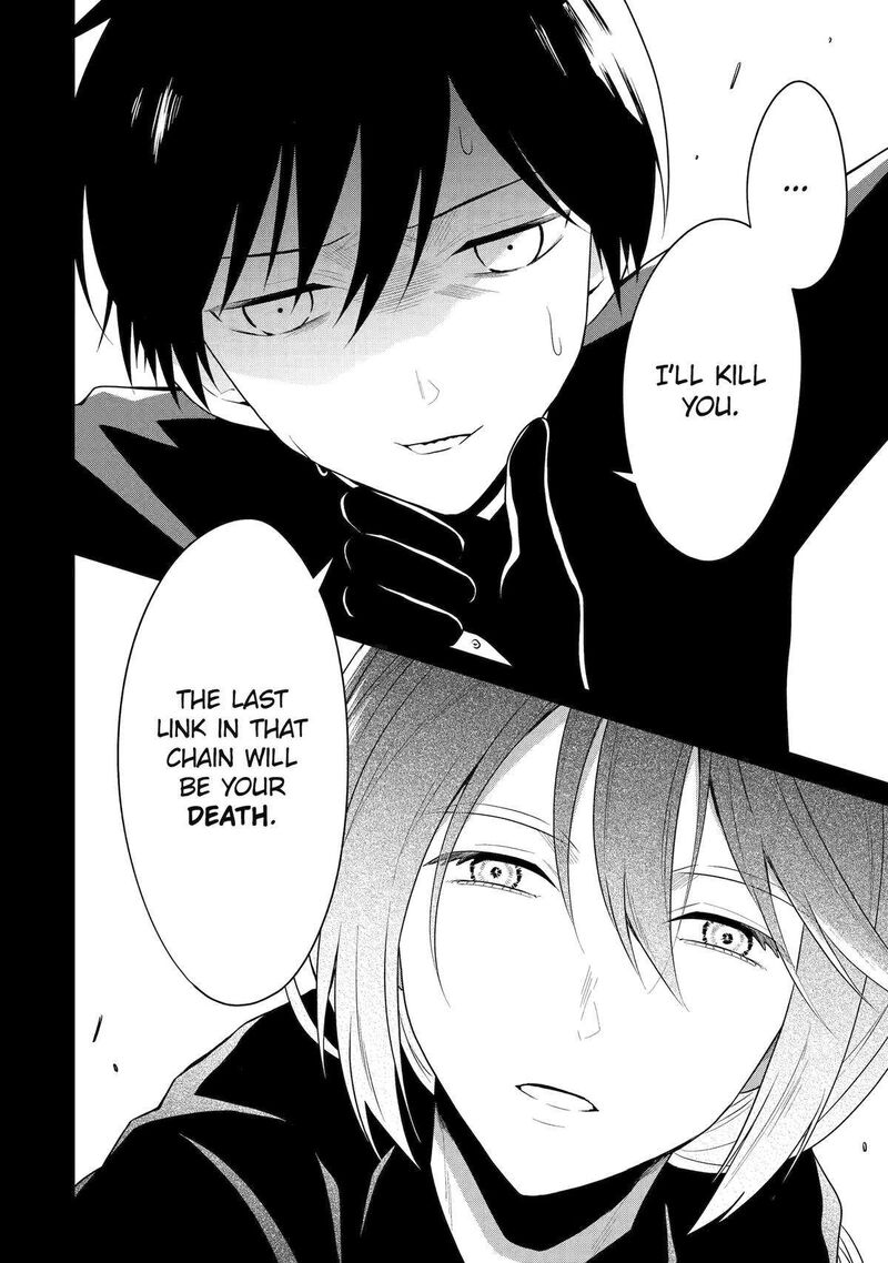 Sensei No YasashII Koroshikata Chapter 26 Page 21