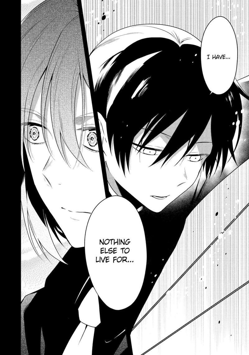 Sensei No YasashII Koroshikata Chapter 26 Page 23