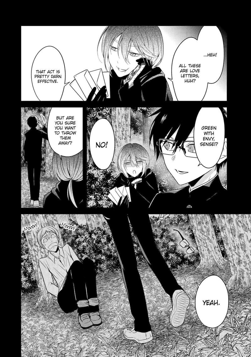 Sensei No YasashII Koroshikata Chapter 26 Page 33