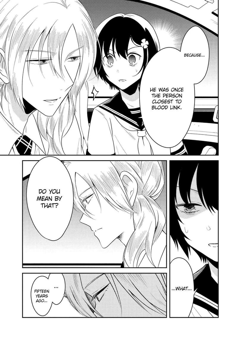 Sensei No YasashII Koroshikata Chapter 26 Page 5