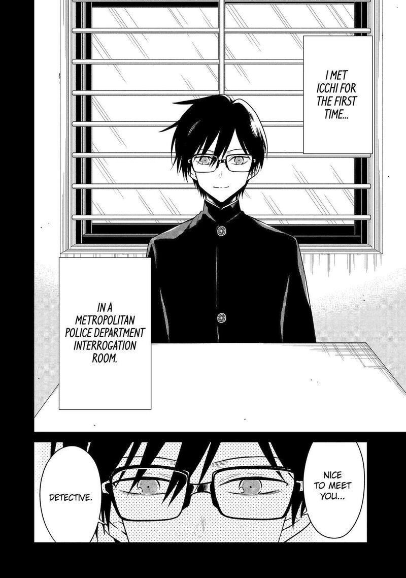 Sensei No YasashII Koroshikata Chapter 26 Page 6