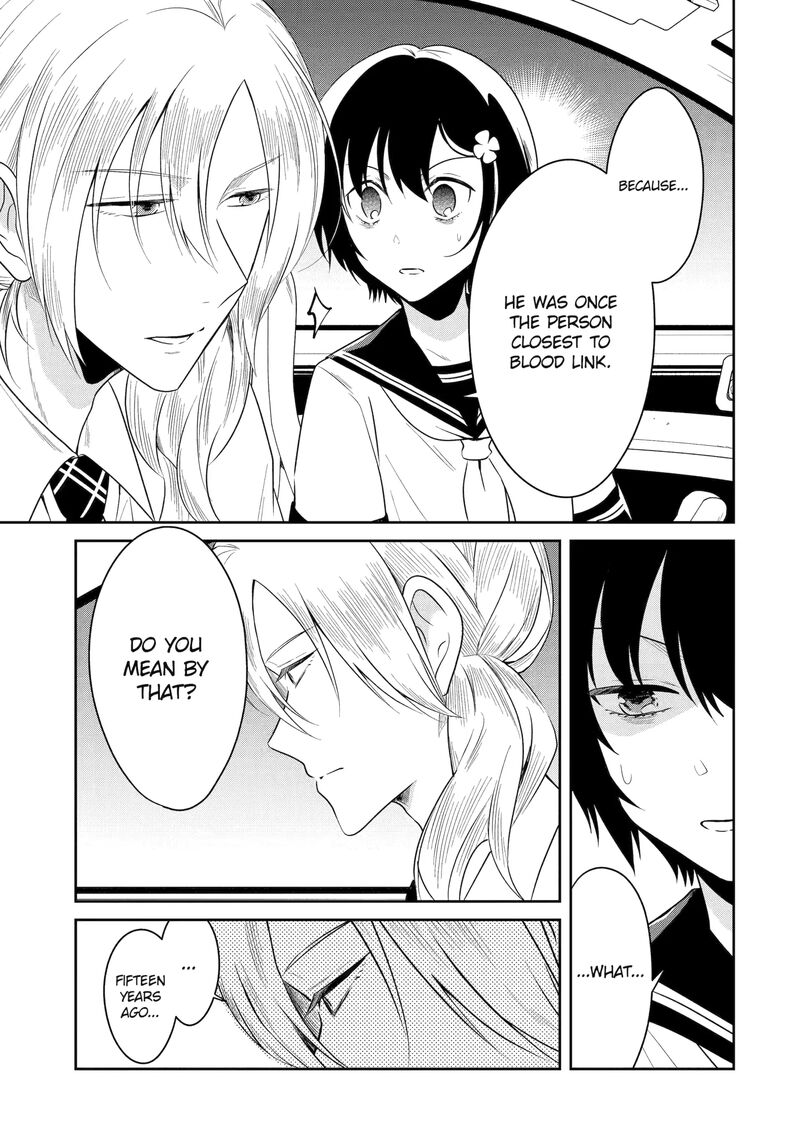 Sensei No YasashII Koroshikata Chapter 26a Page 5