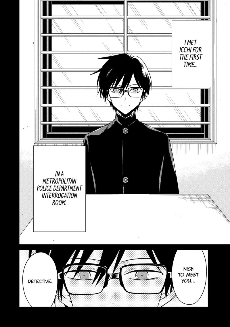 Sensei No YasashII Koroshikata Chapter 26a Page 6