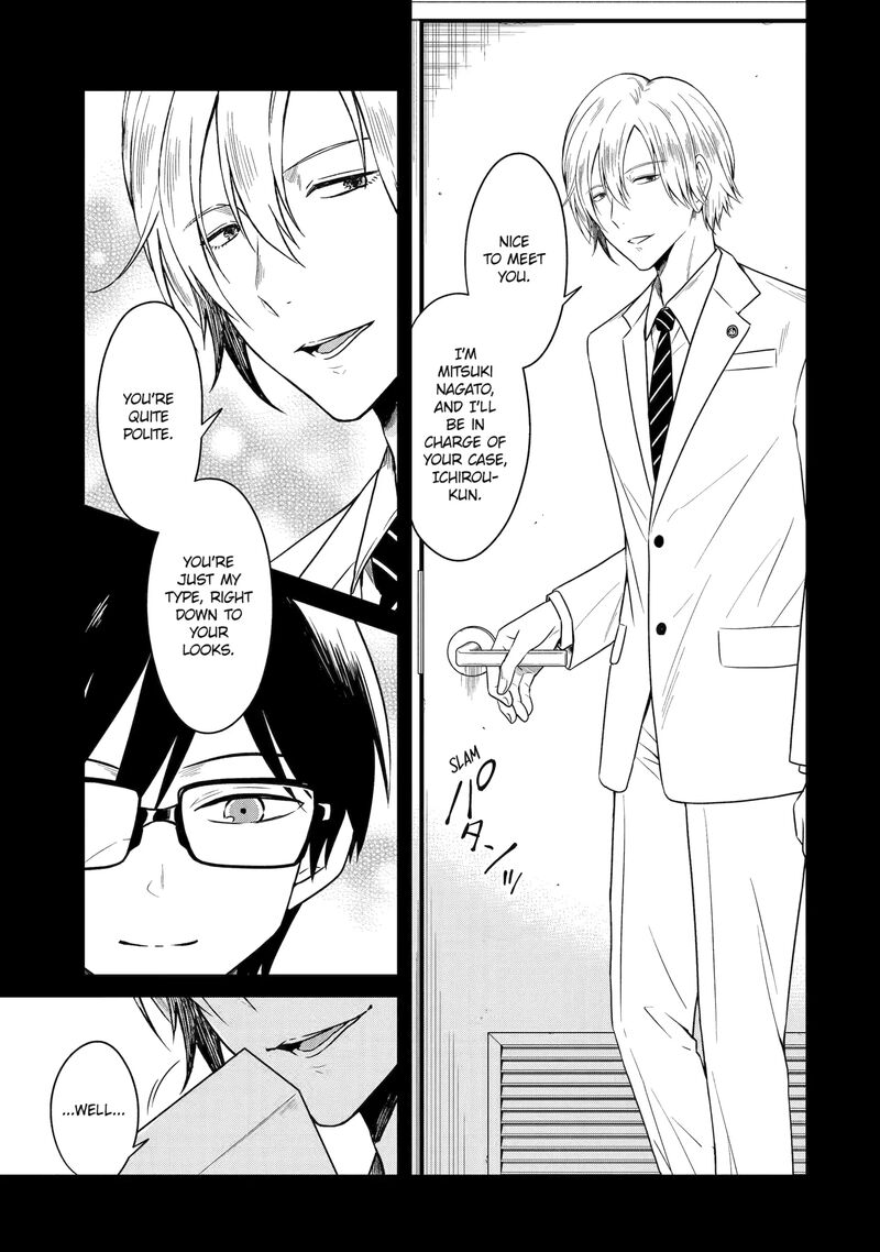 Sensei No YasashII Koroshikata Chapter 26a Page 7