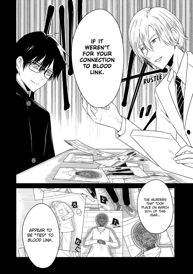 Sensei No YasashII Koroshikata Chapter 26a Page 8
