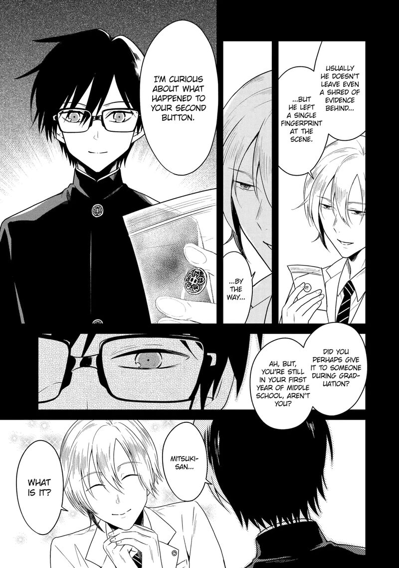 Sensei No YasashII Koroshikata Chapter 26a Page 9