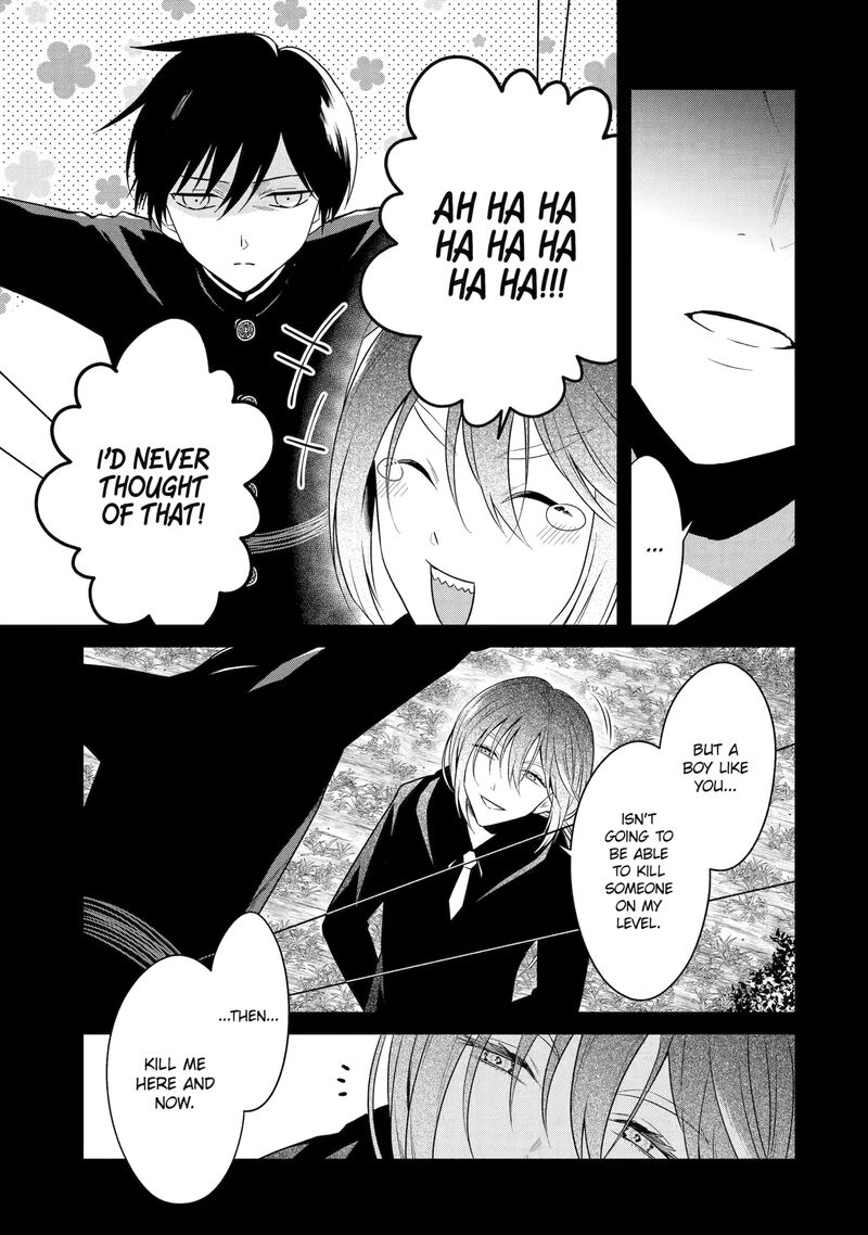 Sensei No YasashII Koroshikata Chapter 26c Page 1