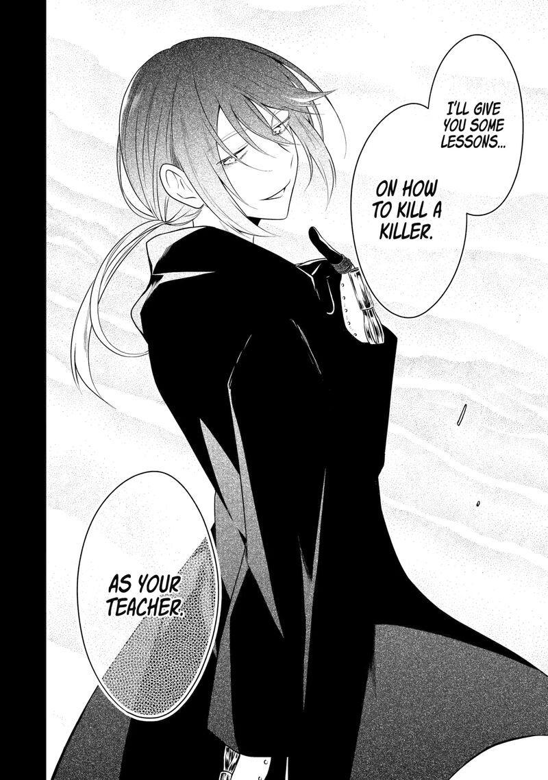Sensei No YasashII Koroshikata Chapter 26c Page 4