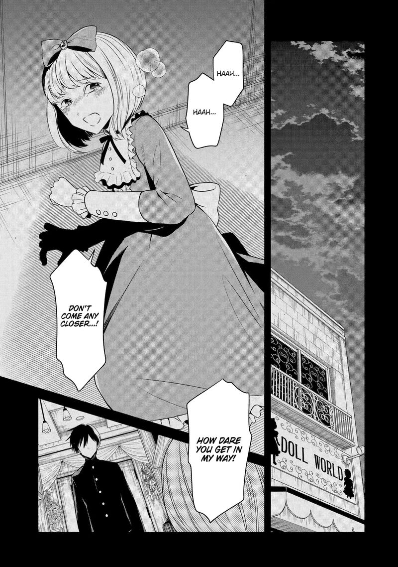 Sensei No YasashII Koroshikata Chapter 26c Page 5