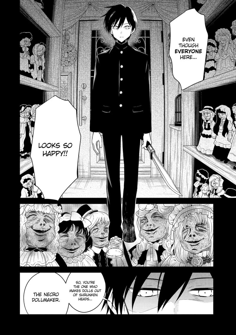 Sensei No YasashII Koroshikata Chapter 26c Page 6