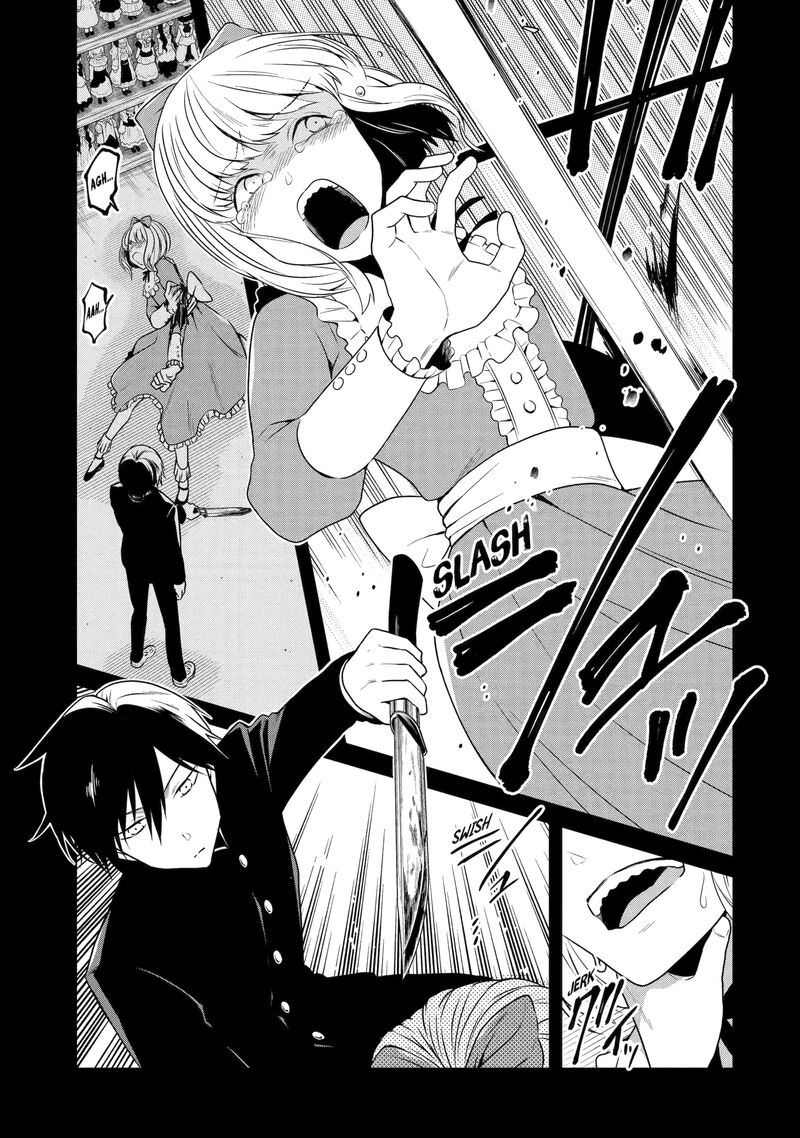 Sensei No YasashII Koroshikata Chapter 26c Page 7