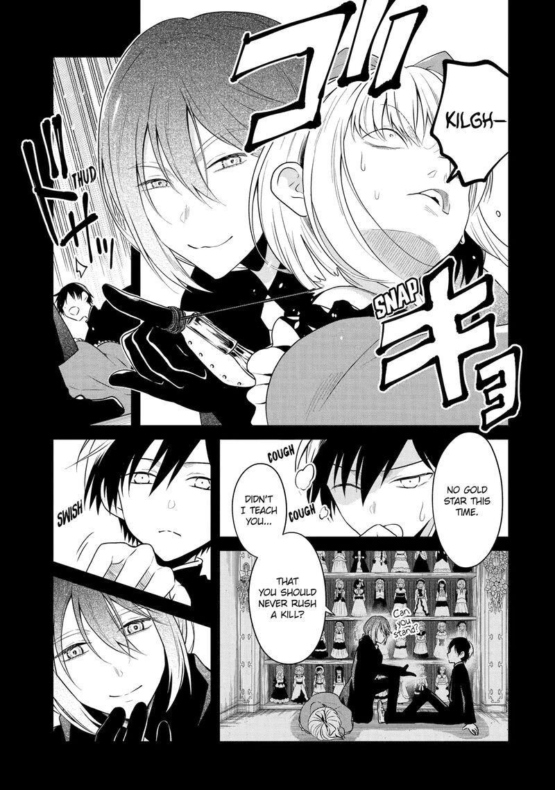 Sensei No YasashII Koroshikata Chapter 26d Page 1