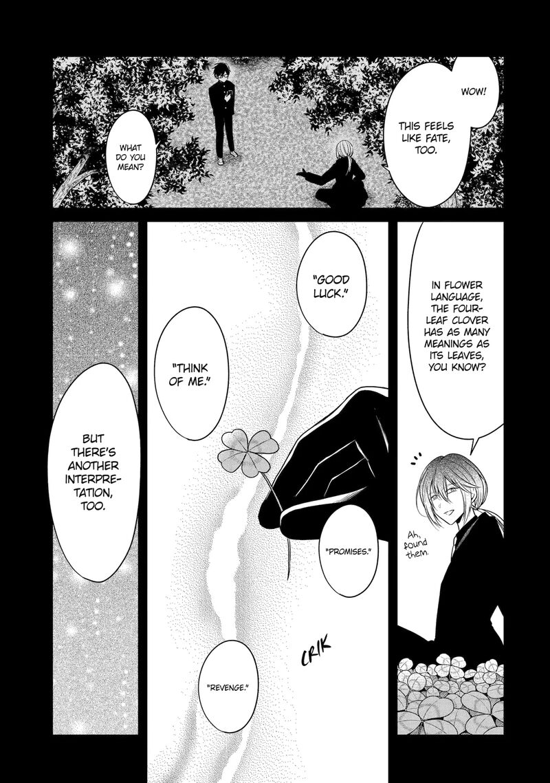 Sensei No YasashII Koroshikata Chapter 26d Page 11