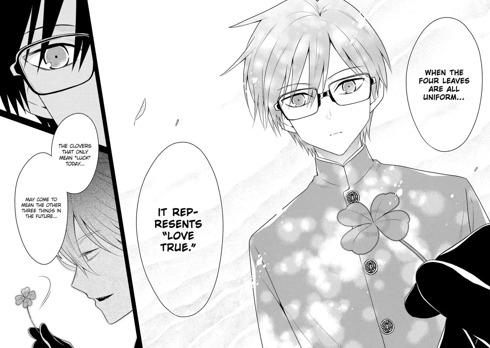 Sensei No YasashII Koroshikata Chapter 26d Page 12