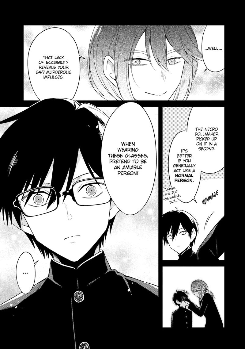 Sensei No YasashII Koroshikata Chapter 26d Page 3