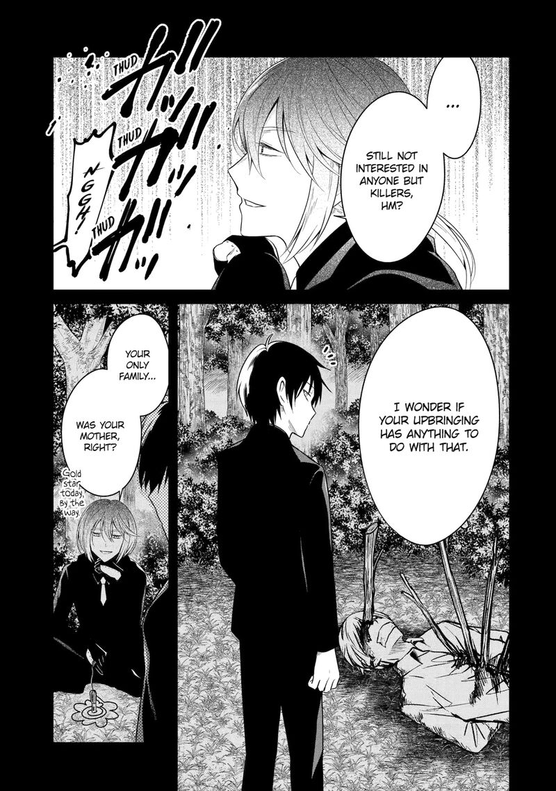 Sensei No YasashII Koroshikata Chapter 26d Page 5