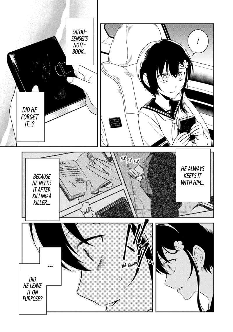 Sensei No YasashII Koroshikata Chapter 26e Page 10