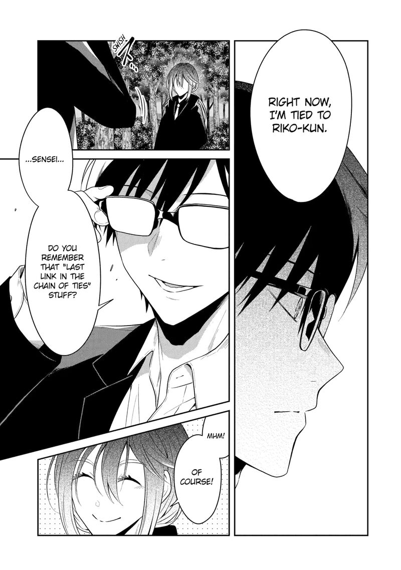 Sensei No YasashII Koroshikata Chapter 26e Page 6