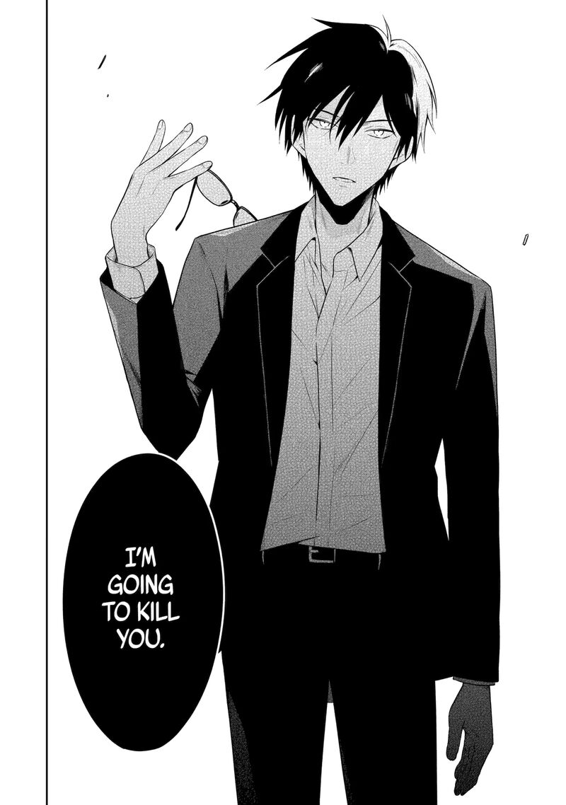 Sensei No YasashII Koroshikata Chapter 26e Page 7