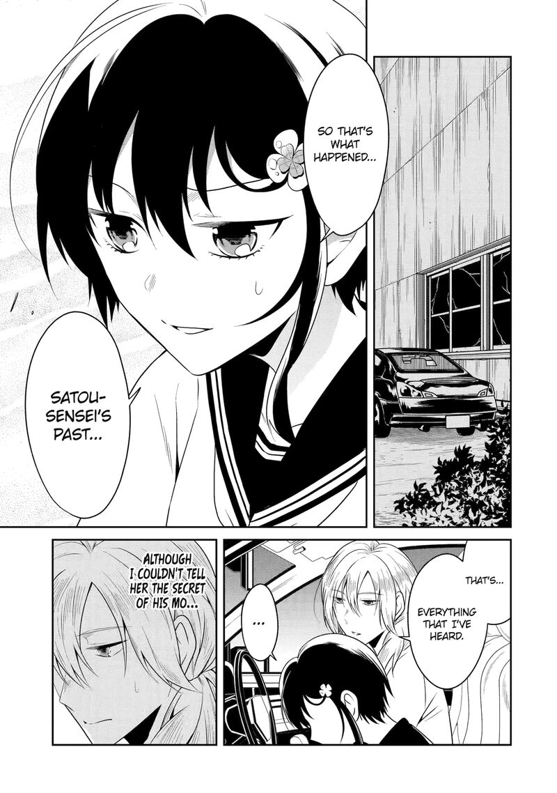 Sensei No YasashII Koroshikata Chapter 26e Page 8