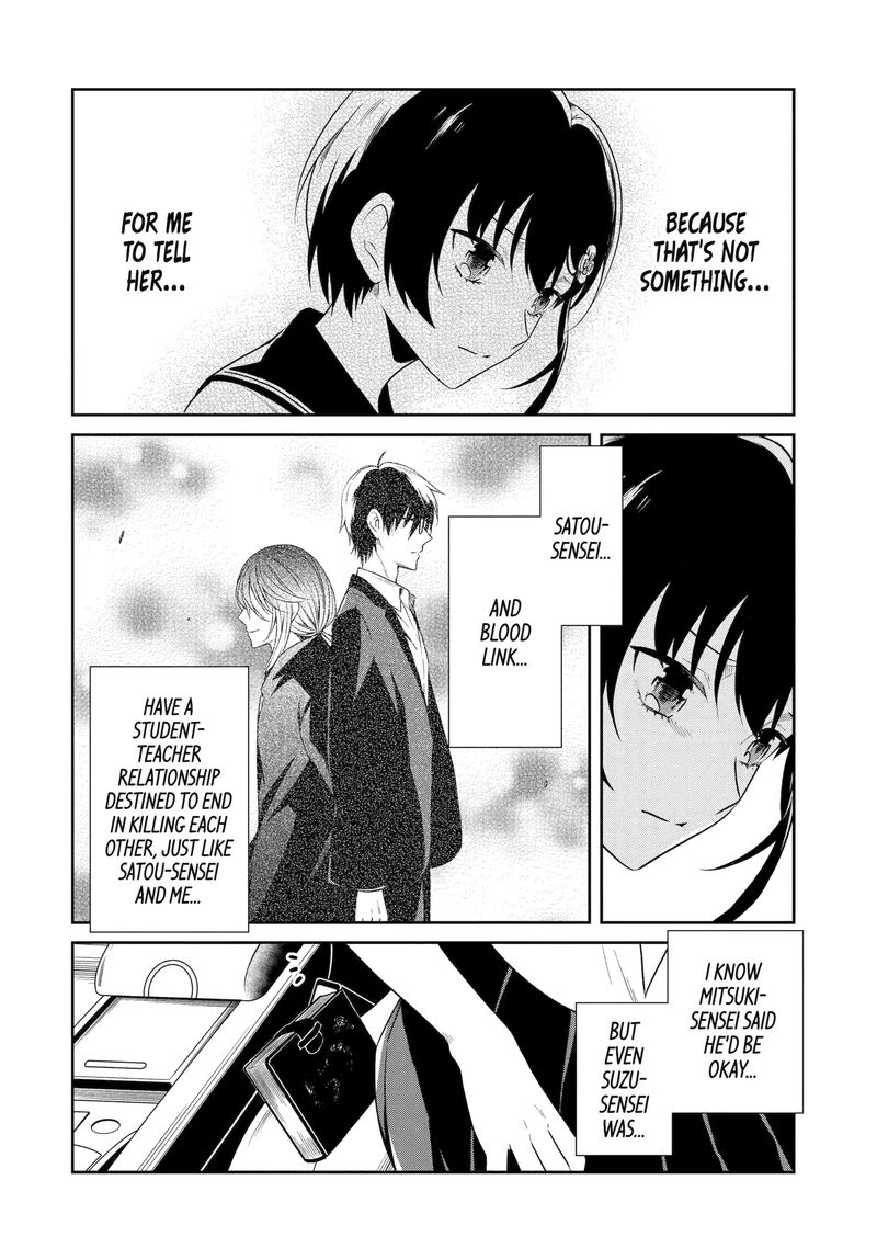 Sensei No YasashII Koroshikata Chapter 26e Page 9