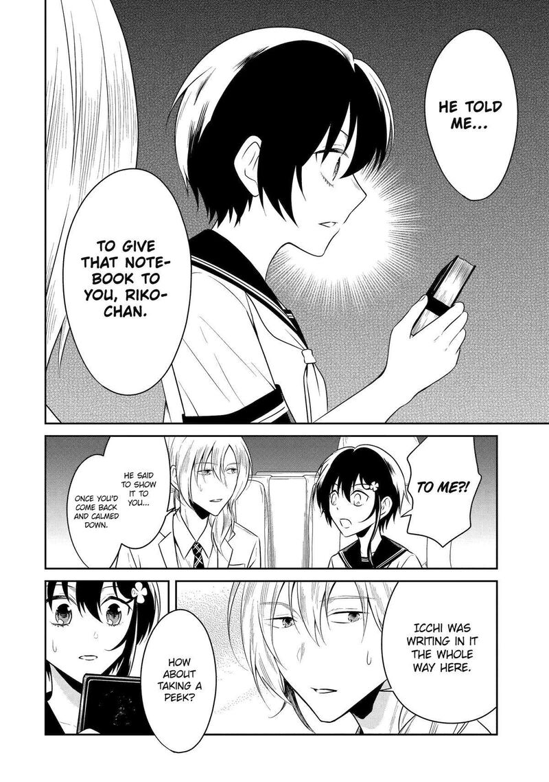 Sensei No YasashII Koroshikata Chapter 27 Page 10