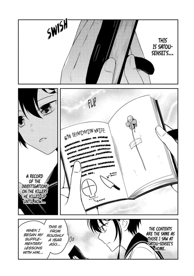 Sensei No YasashII Koroshikata Chapter 27 Page 11