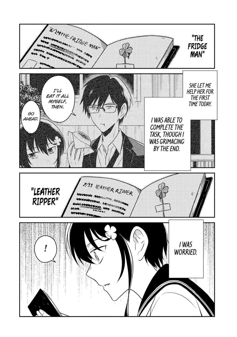Sensei No YasashII Koroshikata Chapter 27 Page 14