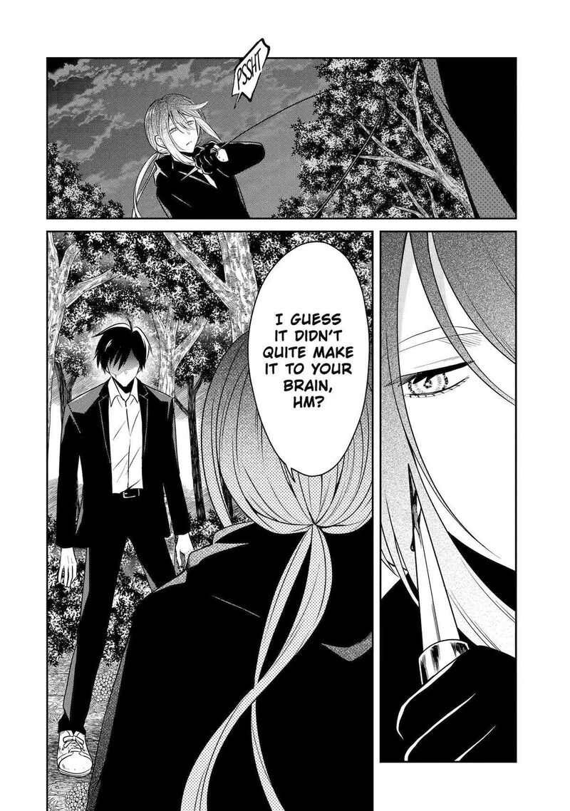 Sensei No YasashII Koroshikata Chapter 27 Page 16
