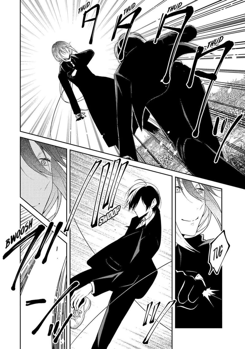 Sensei No YasashII Koroshikata Chapter 27 Page 2