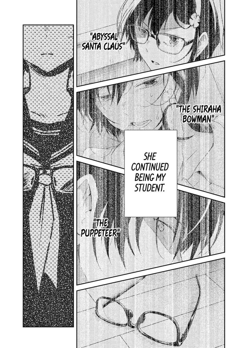 Sensei No YasashII Koroshikata Chapter 27 Page 21