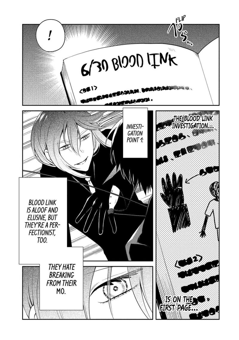 Sensei No YasashII Koroshikata Chapter 27 Page 23