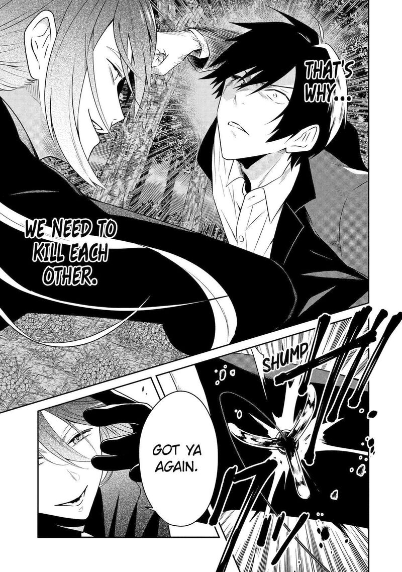 Sensei No YasashII Koroshikata Chapter 27 Page 27