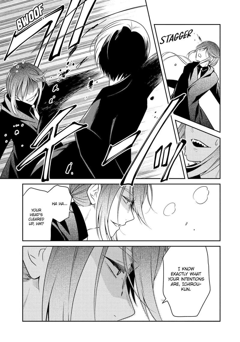 Sensei No YasashII Koroshikata Chapter 27 Page 29