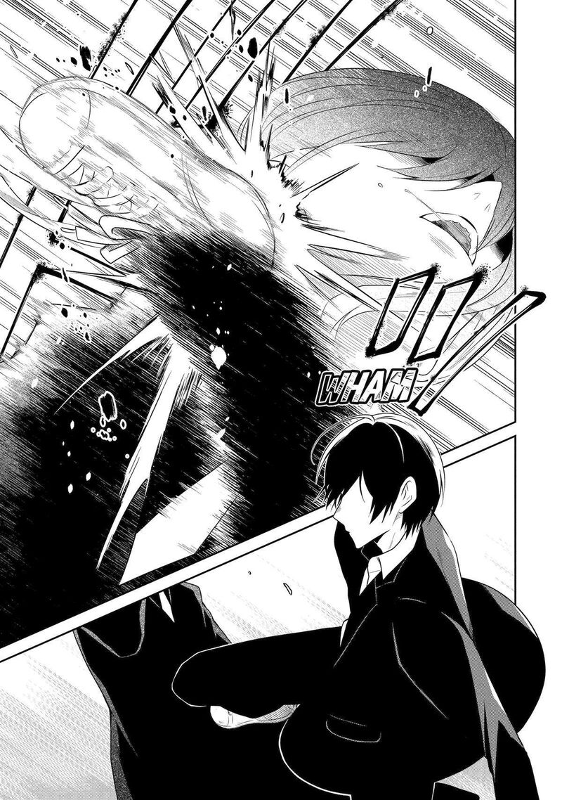 Sensei No YasashII Koroshikata Chapter 27 Page 3