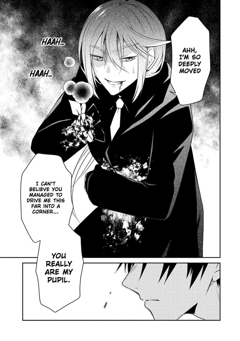 Sensei No YasashII Koroshikata Chapter 27 Page 37