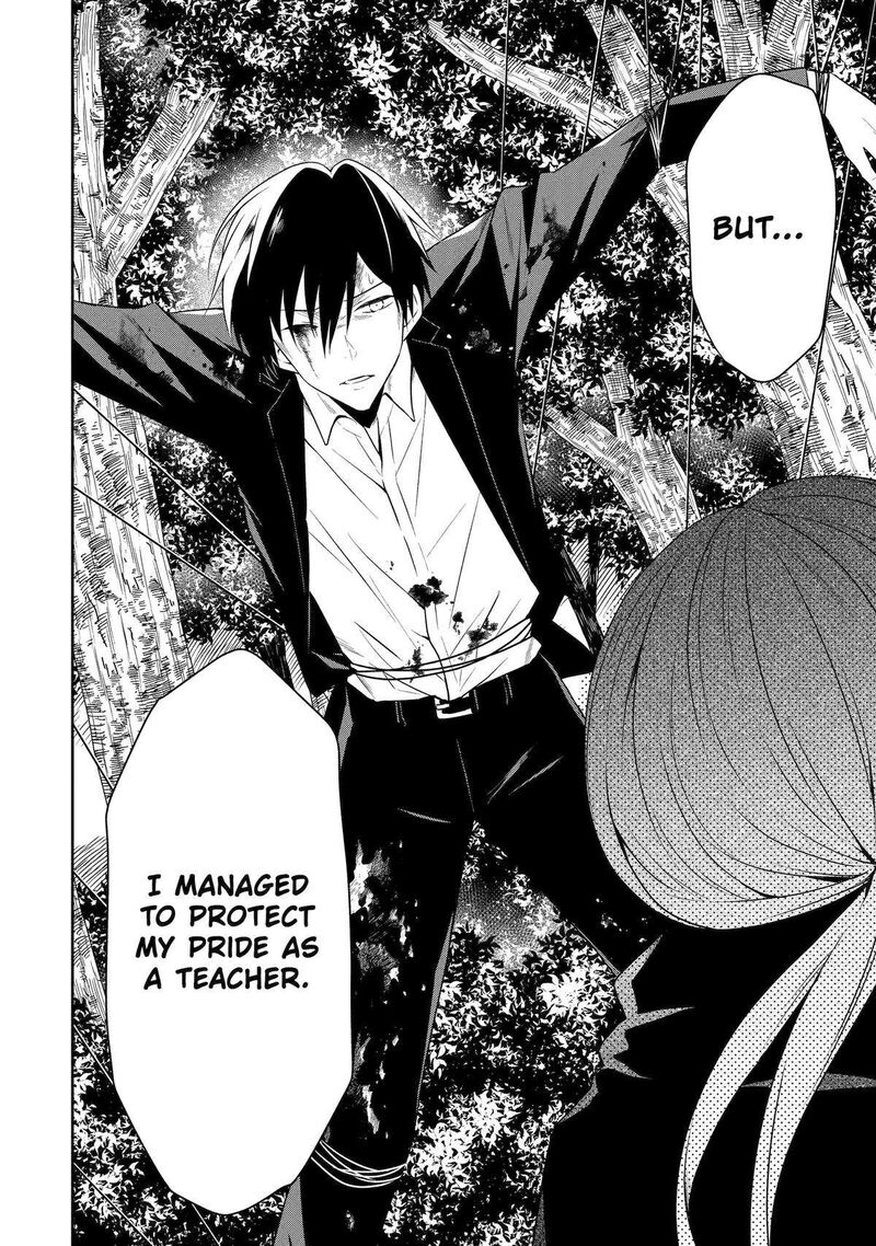 Sensei No YasashII Koroshikata Chapter 27 Page 38