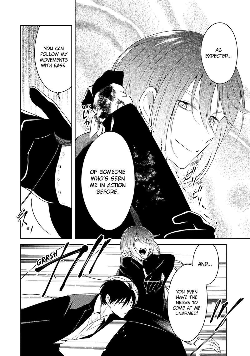 Sensei No YasashII Koroshikata Chapter 27 Page 4