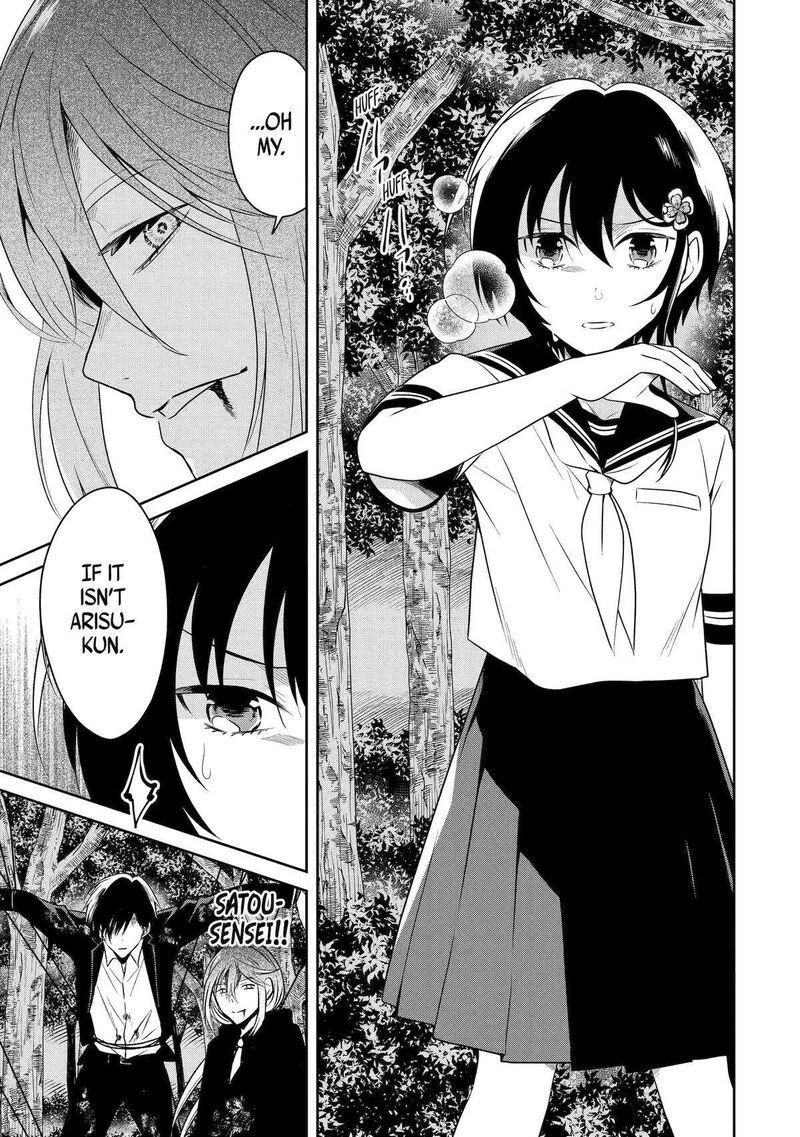 Sensei No YasashII Koroshikata Chapter 27 Page 41