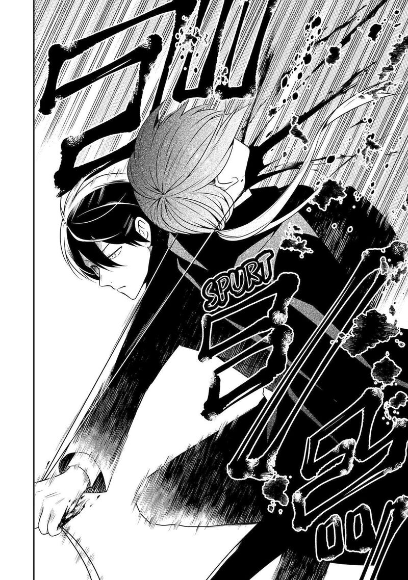 Sensei No YasashII Koroshikata Chapter 27 Page 49