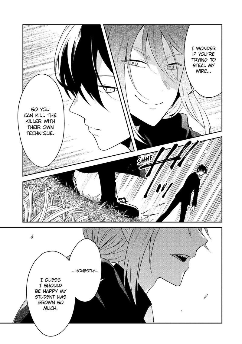 Sensei No YasashII Koroshikata Chapter 27 Page 5