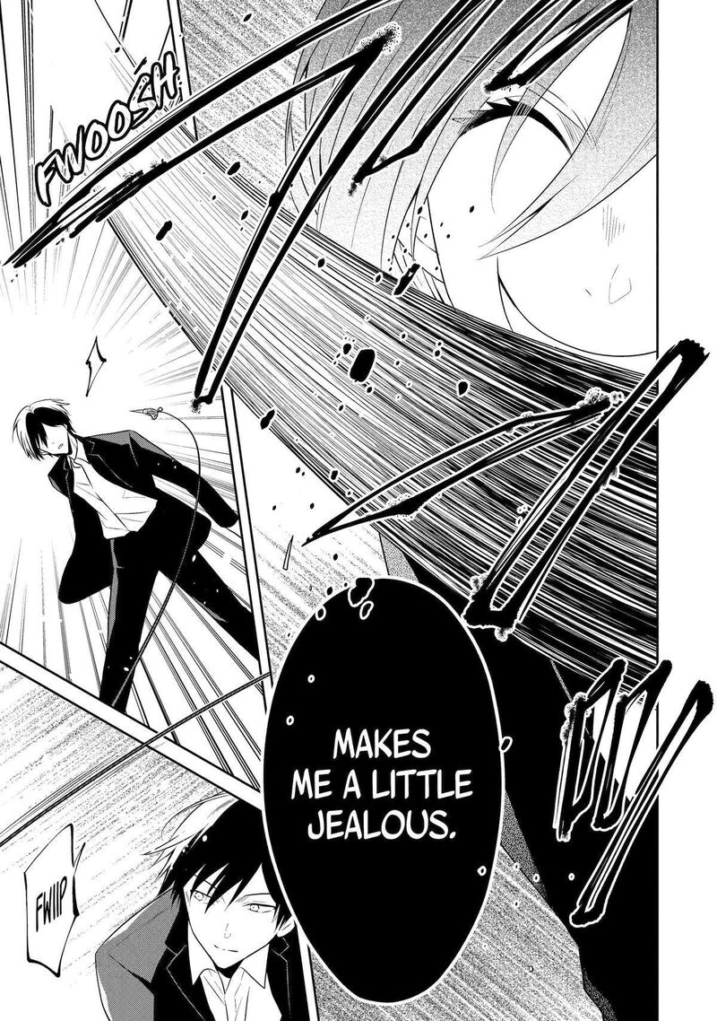 Sensei No YasashII Koroshikata Chapter 27 Page 7