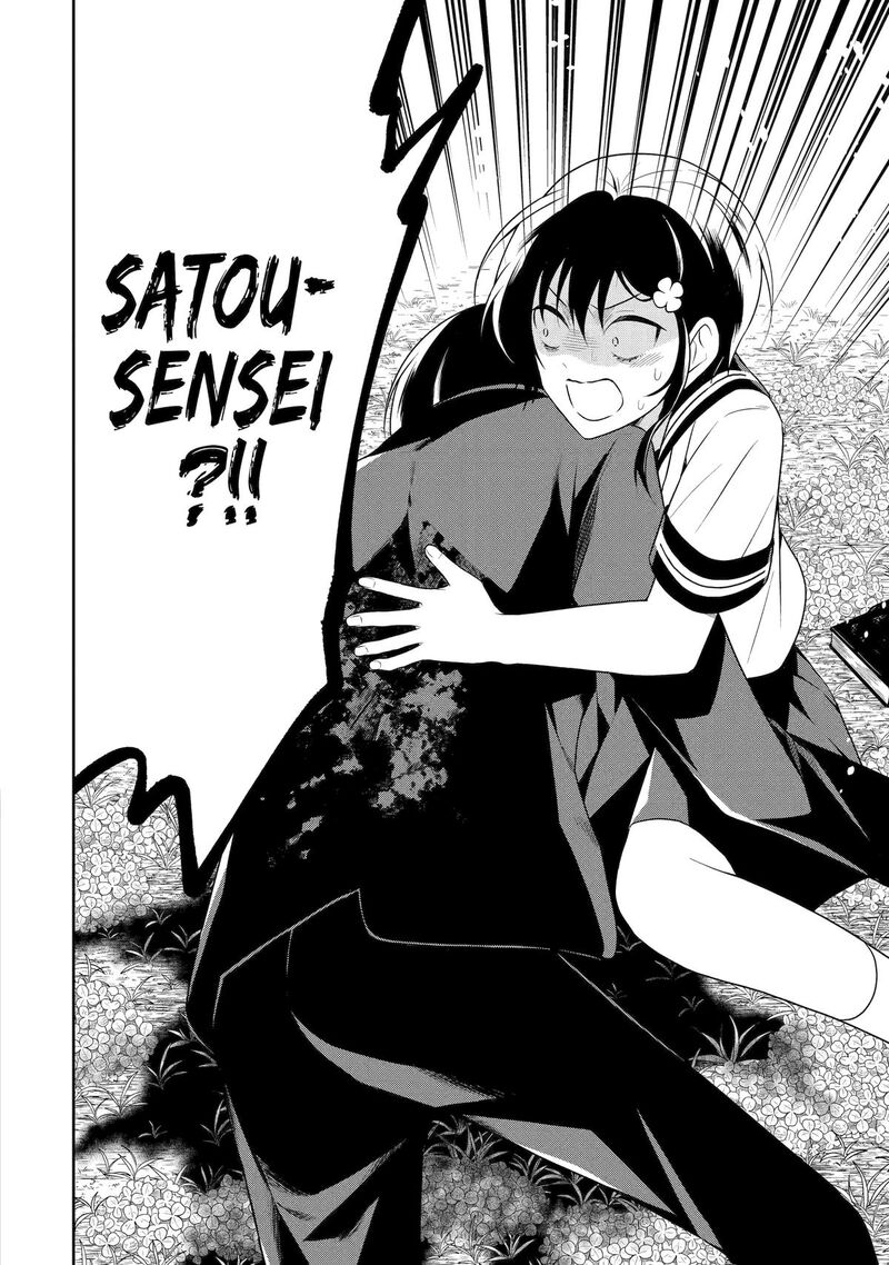 Sensei No YasashII Koroshikata Chapter 28 Page 10
