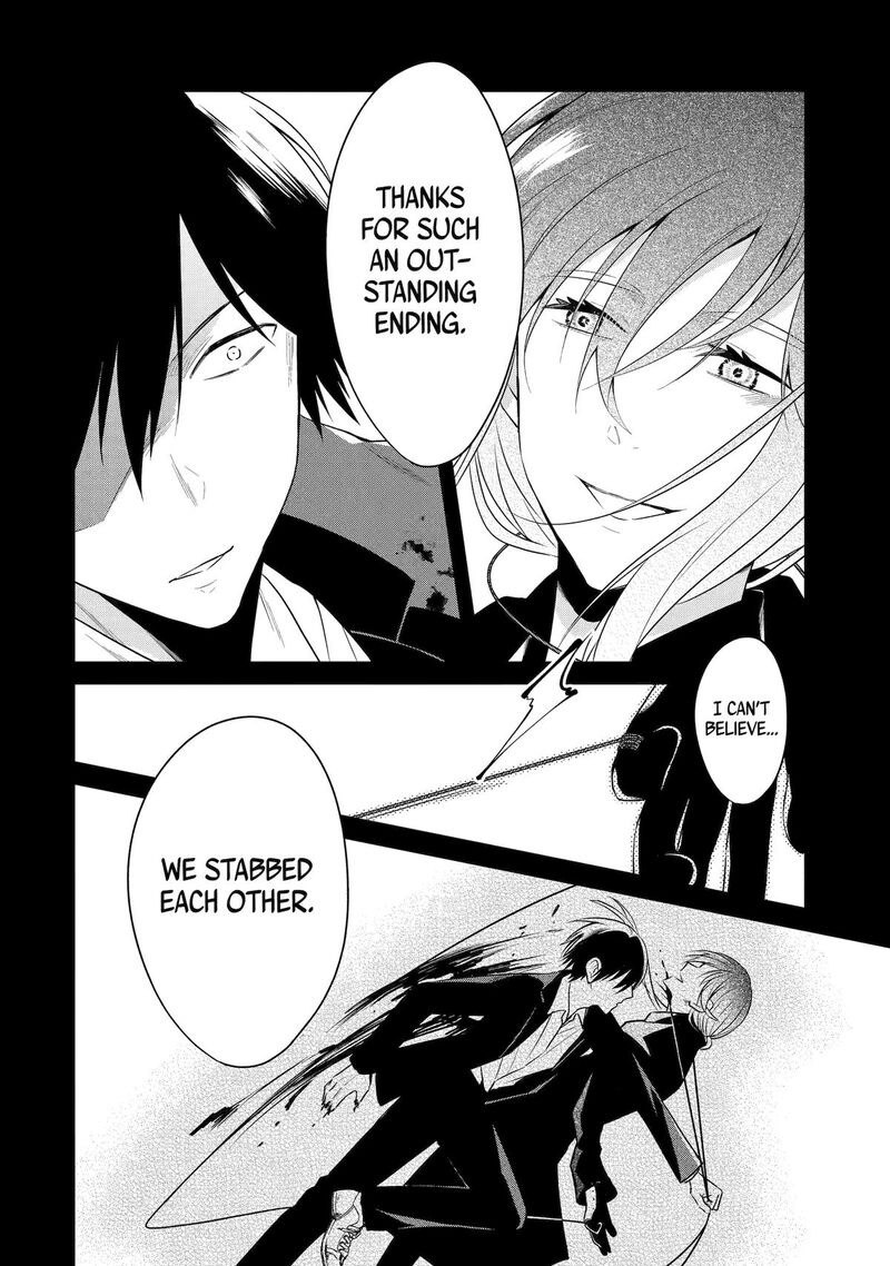 Sensei No YasashII Koroshikata Chapter 28 Page 12