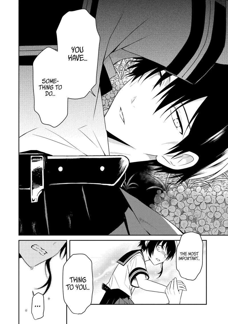 Sensei No YasashII Koroshikata Chapter 28 Page 14