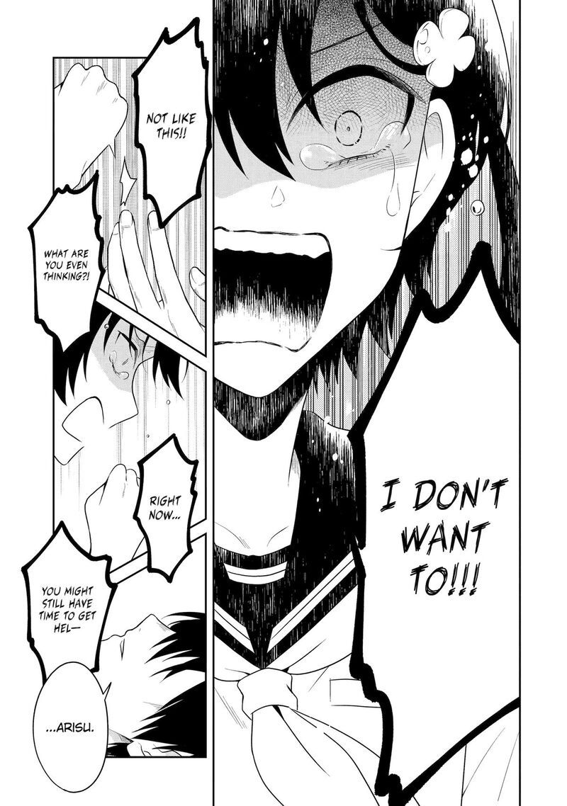 Sensei No YasashII Koroshikata Chapter 28 Page 15
